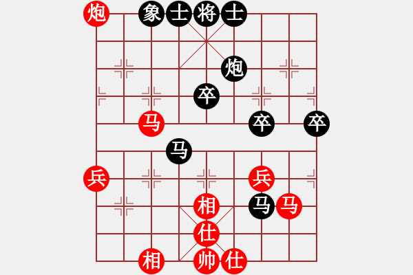 象棋棋譜圖片：陸豐棋友(天罡)-負-一歲無心刀(無極) - 步數(shù)：50 