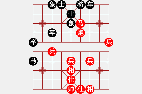 象棋棋譜圖片：2019.11.3.7甄永強(qiáng)先勝?gòu)埿?qiáng) - 步數(shù)：67 