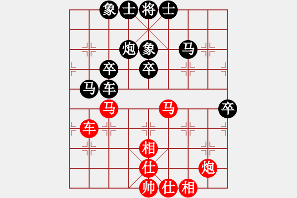 象棋棋譜圖片：稱霸海天(9段)-負(fù)-藍(lán)田使者(9段) - 步數(shù)：60 