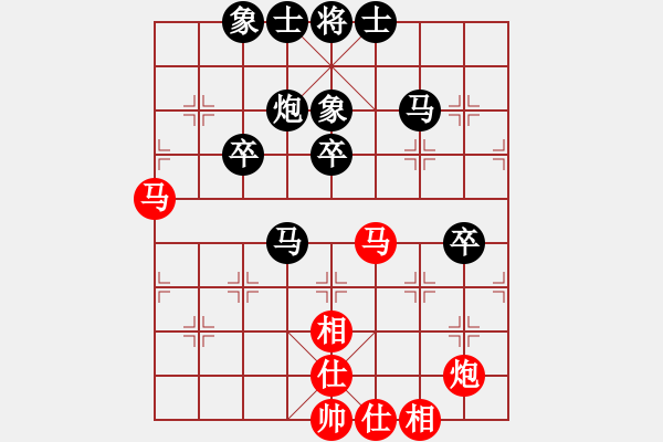 象棋棋譜圖片：稱霸海天(9段)-負(fù)-藍(lán)田使者(9段) - 步數(shù)：70 