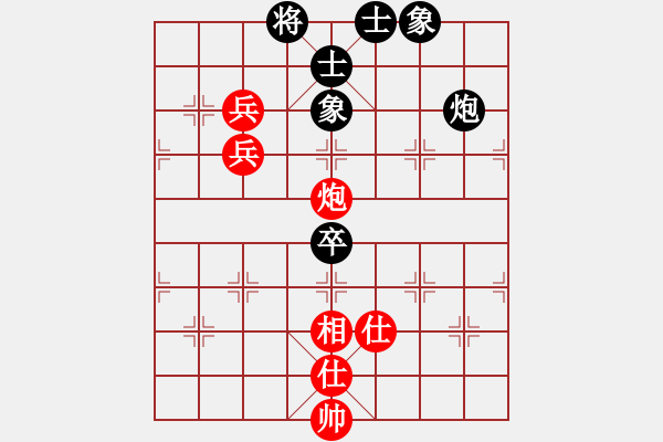 象棋棋譜圖片：長安棋社肆(5r)-和-旋風之驚天(5r) - 步數：120 