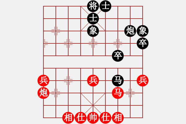 象棋棋譜圖片：長安棋社肆(5r)-和-旋風之驚天(5r) - 步數：60 