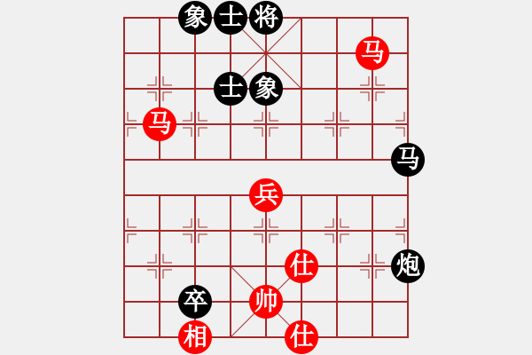 象棋棋谱图片：佛缘圣地(天罡)-负-象联六号(风魔) - 步数：80 