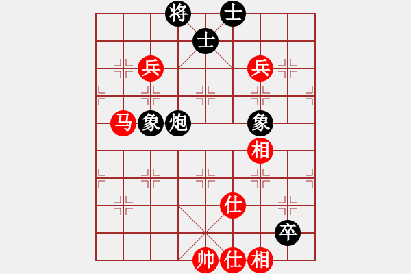 象棋棋譜圖片：獅王爭(zhēng)霸(1段)-和-西湖劍客(9級(jí)) - 步數(shù)：120 