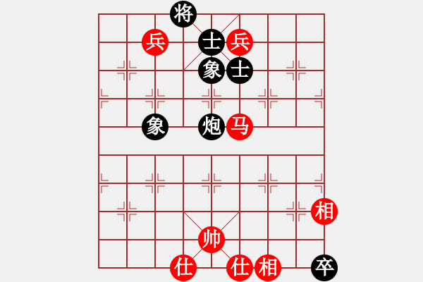 象棋棋譜圖片：獅王爭(zhēng)霸(1段)-和-西湖劍客(9級(jí)) - 步數(shù)：170 