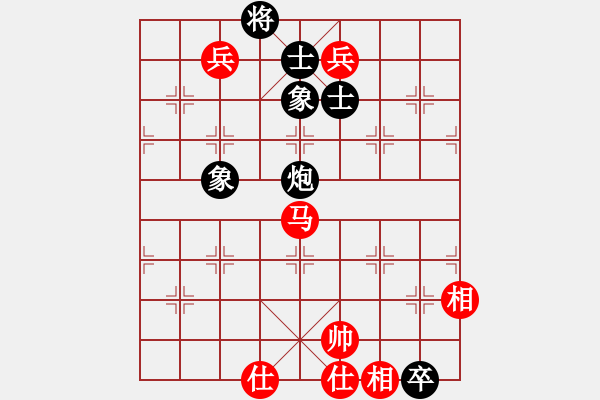 象棋棋譜圖片：獅王爭(zhēng)霸(1段)-和-西湖劍客(9級(jí)) - 步數(shù)：180 