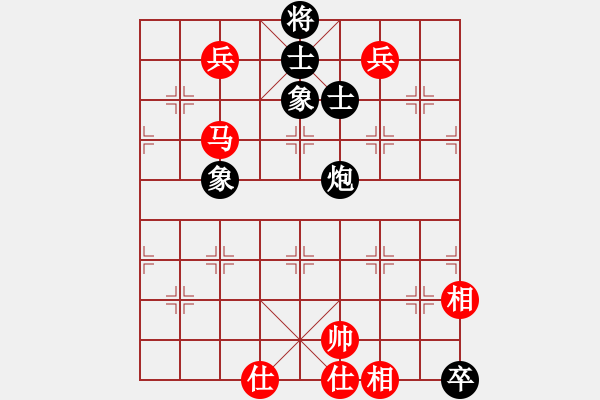 象棋棋譜圖片：獅王爭(zhēng)霸(1段)-和-西湖劍客(9級(jí)) - 步數(shù)：190 