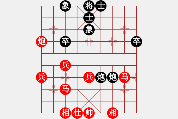象棋棋谱图片：慧空(3段)-胜-大安刘永庆(1段) - 步数：50 
