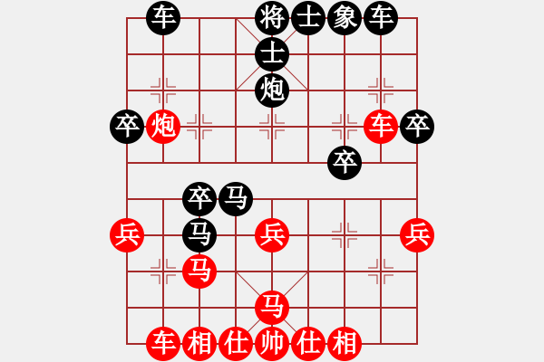 象棋棋譜圖片：大戰(zhàn)司馬懿之四 - 步數(shù)：40 