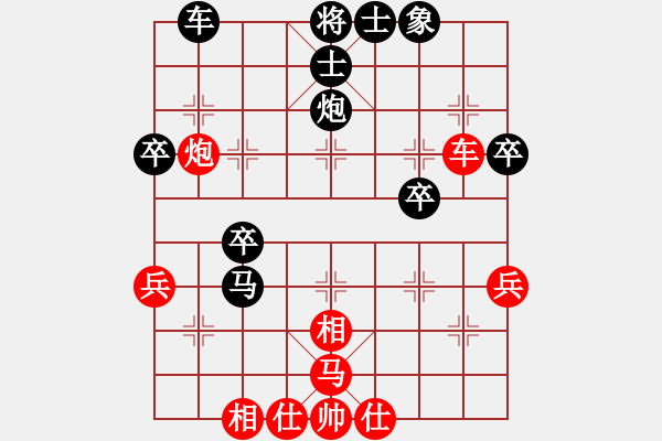 象棋棋譜圖片：大戰(zhàn)司馬懿之四 - 步數(shù)：50 