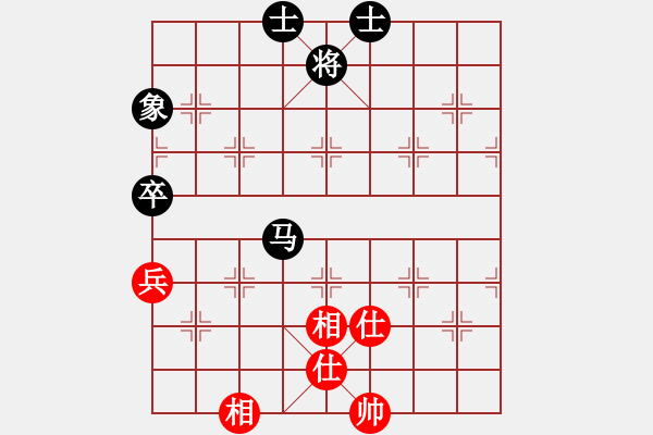 象棋棋譜圖片：日本 所司和晴 負 中華臺北 游原碩 - 步數(shù)：150 