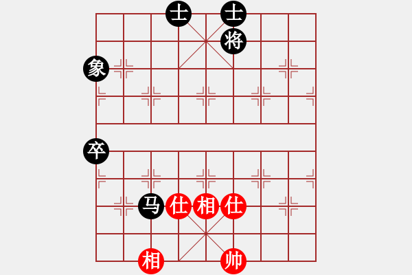 象棋棋譜圖片：日本 所司和晴 負 中華臺北 游原碩 - 步數(shù)：160 