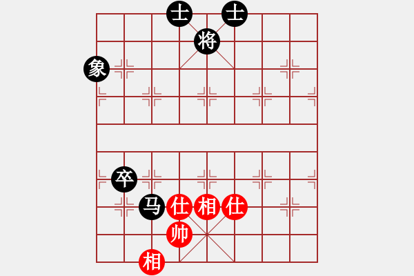 象棋棋譜圖片：日本 所司和晴 負 中華臺北 游原碩 - 步數(shù)：170 