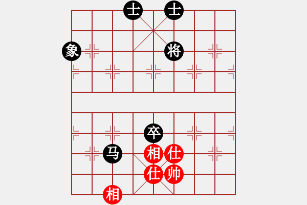 象棋棋譜圖片：日本 所司和晴 負 中華臺北 游原碩 - 步數(shù)：180 