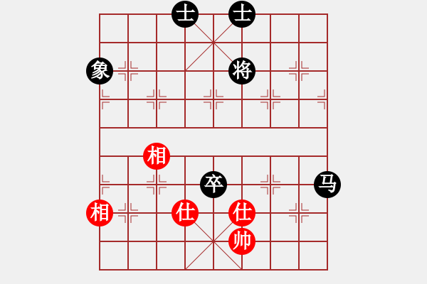 象棋棋譜圖片：日本 所司和晴 負 中華臺北 游原碩 - 步數(shù)：190 