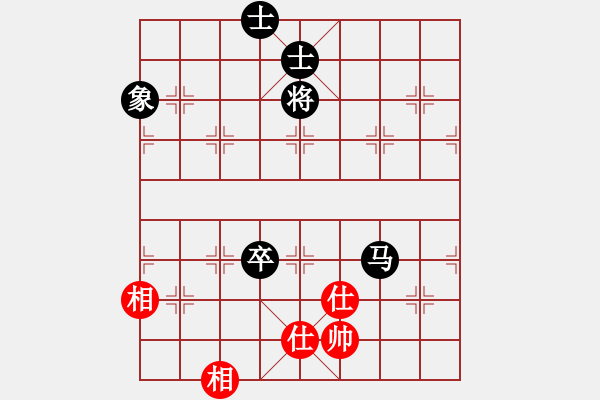 象棋棋譜圖片：日本 所司和晴 負 中華臺北 游原碩 - 步數(shù)：200 