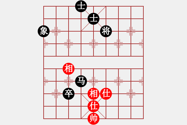 象棋棋譜圖片：日本 所司和晴 負 中華臺北 游原碩 - 步數(shù)：220 