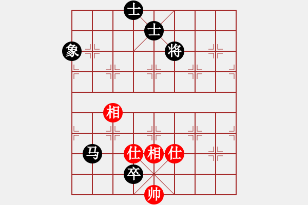 象棋棋譜圖片：日本 所司和晴 負 中華臺北 游原碩 - 步數(shù)：230 