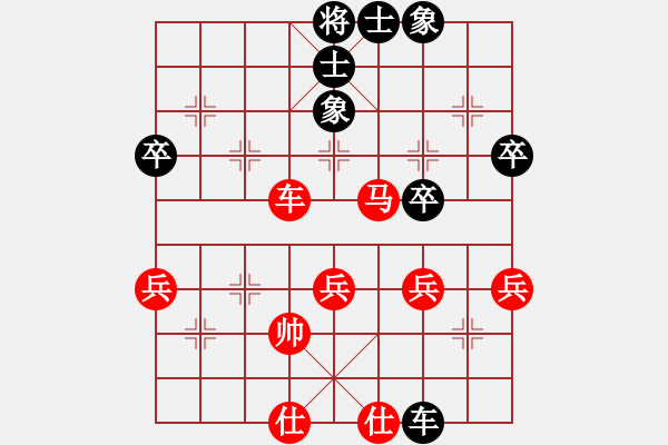 象棋棋譜圖片：白澤-電腦(特級(jí)大師) - 步數(shù)：60 