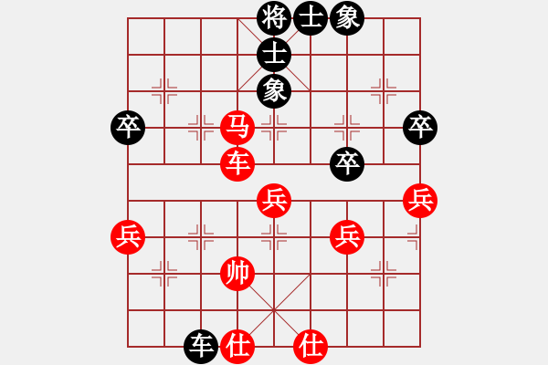 象棋棋譜圖片：白澤-電腦(特級(jí)大師) - 步數(shù)：70 