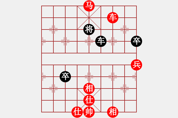 象棋棋譜圖片：列炮局黑右邊馬左正馬（旋風12層拆棋）紅勝 - 步數(shù)：120 