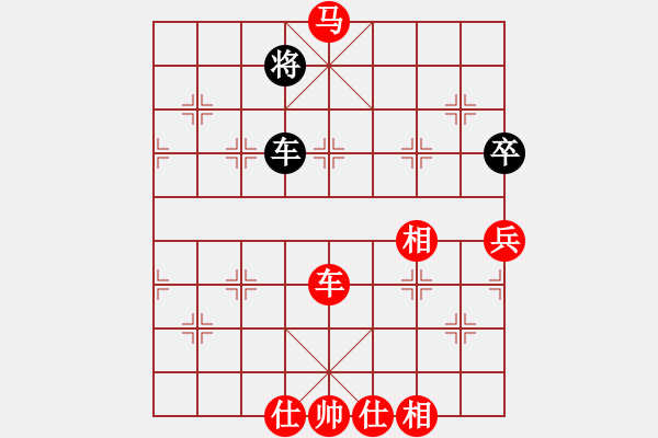 象棋棋譜圖片：列炮局黑右邊馬左正馬（旋風12層拆棋）紅勝 - 步數(shù)：130 