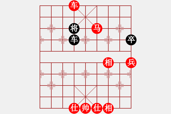 象棋棋譜圖片：列炮局黑右邊馬左正馬（旋風12層拆棋）紅勝 - 步數(shù)：137 