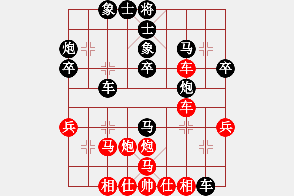 象棋棋譜圖片：李永會（9-3）先負(fù) wgp - 步數(shù)：40 