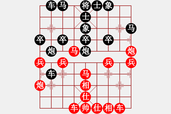 象棋棋譜圖片：欺硬怕軟VS棋仙山莊劉進(jìn)(2011 6 1) - 步數(shù)：40 