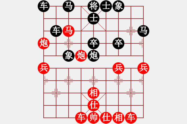 象棋棋譜圖片：欺硬怕軟VS棋仙山莊劉進(jìn)(2011 6 1) - 步數(shù)：50 