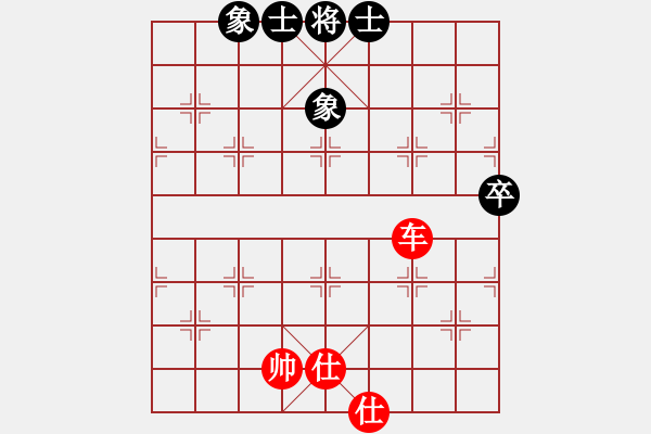 象棋棋譜圖片：教父(月將)-和-傲月之憐星(月將) - 步數(shù)：70 