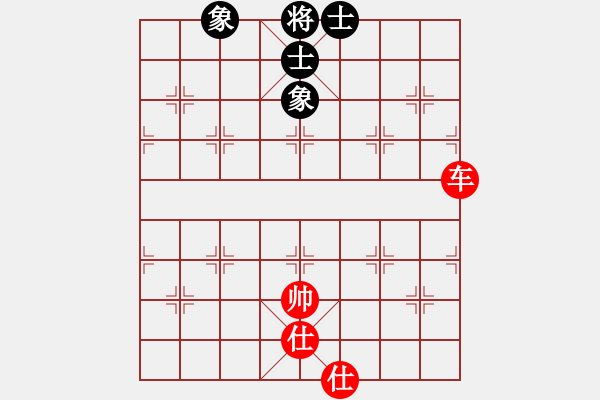 象棋棋譜圖片：教父(月將)-和-傲月之憐星(月將) - 步數(shù)：80 