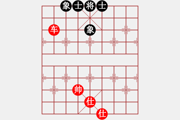 象棋棋譜圖片：教父(月將)-和-傲月之憐星(月將) - 步數(shù)：90 