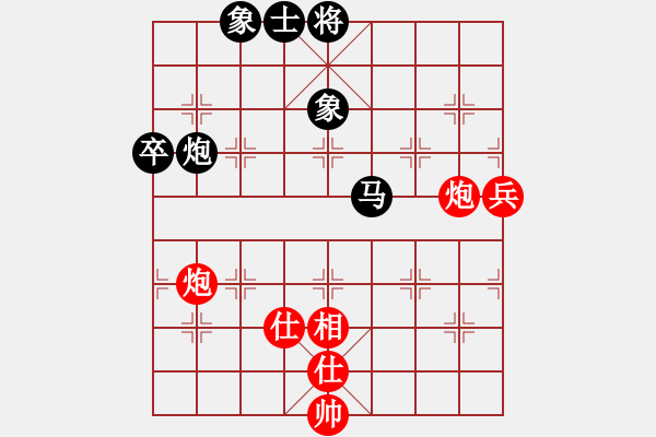 象棋棋譜圖片：趙嘉良(月將)-負(fù)-jieteng(9段) - 步數(shù)：100 