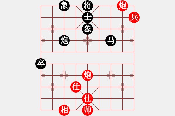 象棋棋譜圖片：趙嘉良(月將)-負(fù)-jieteng(9段) - 步數(shù)：120 