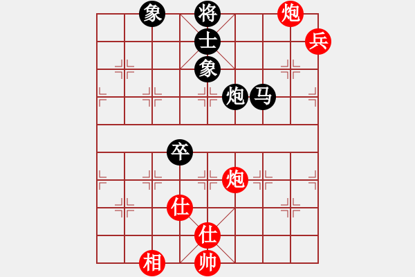 象棋棋譜圖片：趙嘉良(月將)-負(fù)-jieteng(9段) - 步數(shù)：130 