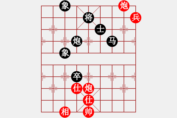 象棋棋譜圖片：趙嘉良(月將)-負(fù)-jieteng(9段) - 步數(shù)：140 