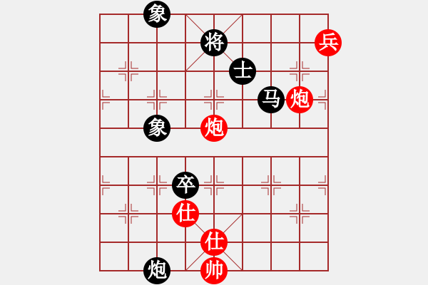 象棋棋譜圖片：趙嘉良(月將)-負(fù)-jieteng(9段) - 步數(shù)：150 