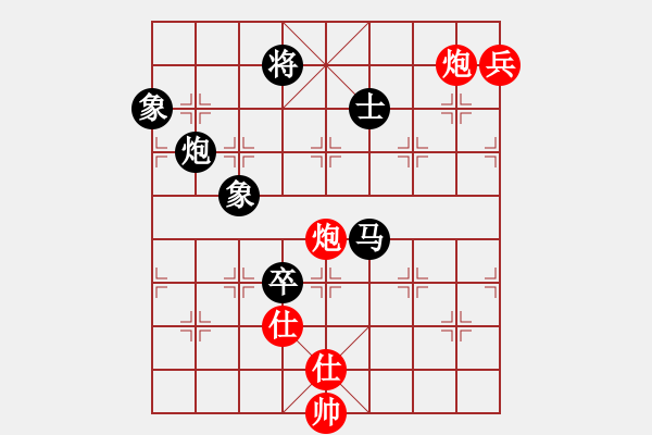 象棋棋譜圖片：趙嘉良(月將)-負(fù)-jieteng(9段) - 步數(shù)：160 