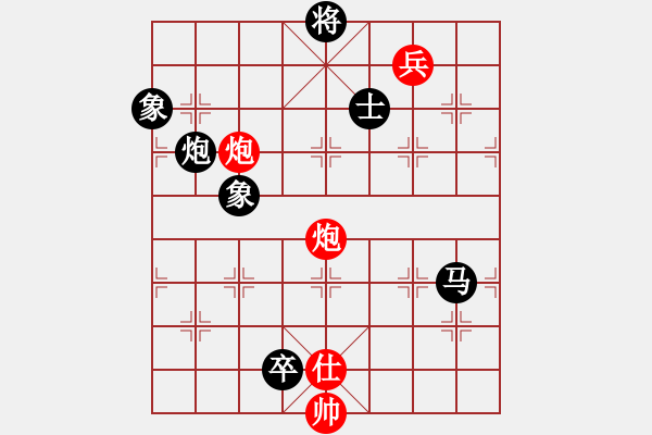 象棋棋譜圖片：趙嘉良(月將)-負(fù)-jieteng(9段) - 步數(shù)：170 