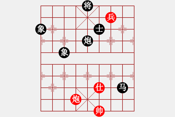 象棋棋譜圖片：趙嘉良(月將)-負(fù)-jieteng(9段) - 步數(shù)：190 