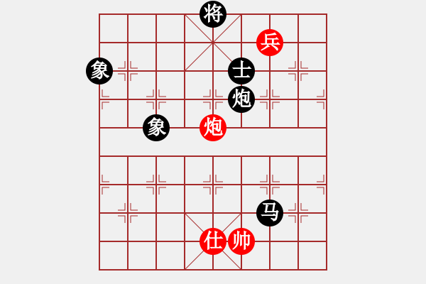 象棋棋譜圖片：趙嘉良(月將)-負(fù)-jieteng(9段) - 步數(shù)：200 