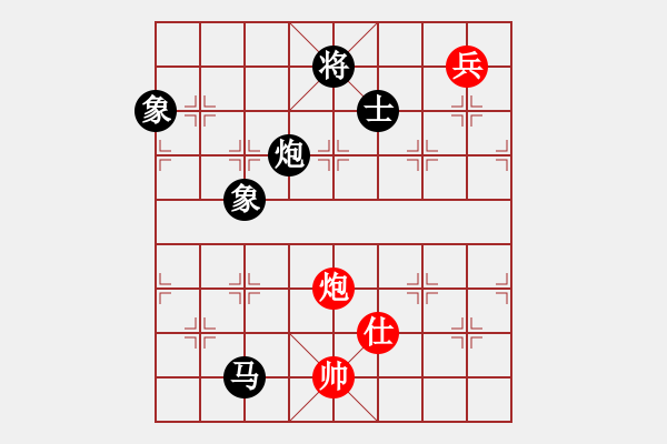 象棋棋譜圖片：趙嘉良(月將)-負(fù)-jieteng(9段) - 步數(shù)：210 