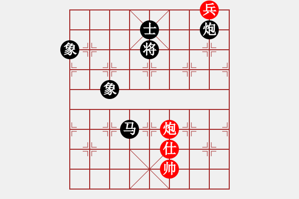 象棋棋譜圖片：趙嘉良(月將)-負(fù)-jieteng(9段) - 步數(shù)：220 