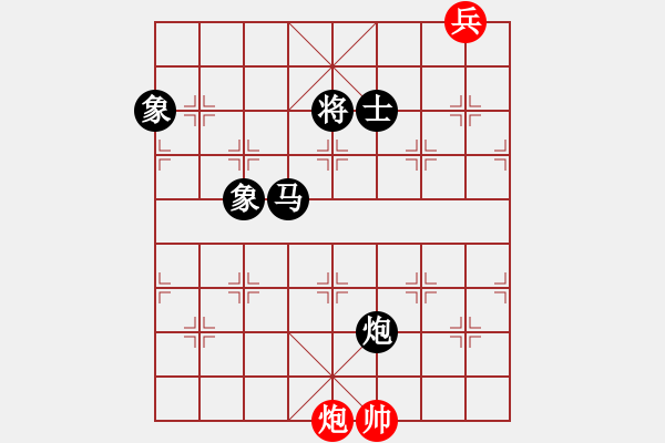 象棋棋譜圖片：趙嘉良(月將)-負(fù)-jieteng(9段) - 步數(shù)：230 