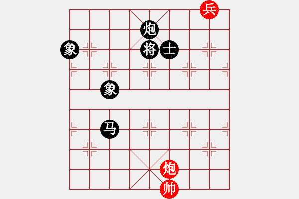 象棋棋譜圖片：趙嘉良(月將)-負(fù)-jieteng(9段) - 步數(shù)：240 