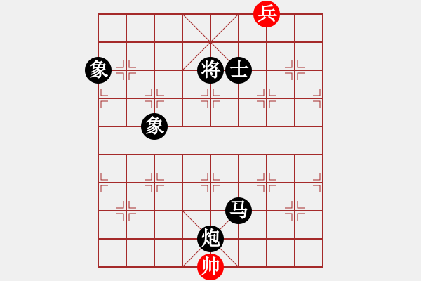 象棋棋譜圖片：趙嘉良(月將)-負(fù)-jieteng(9段) - 步數(shù)：250 