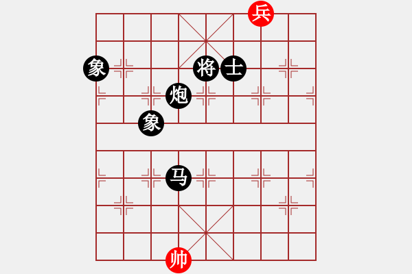 象棋棋譜圖片：趙嘉良(月將)-負(fù)-jieteng(9段) - 步數(shù)：256 