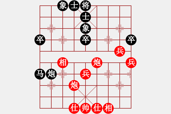 象棋棋譜圖片：趙嘉良(月將)-負(fù)-jieteng(9段) - 步數(shù)：50 