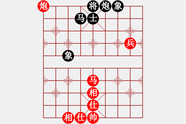 象棋棋譜圖片：2017全國象甲第17輪 郝繼超 和 才溢 - 步數(shù)：100 